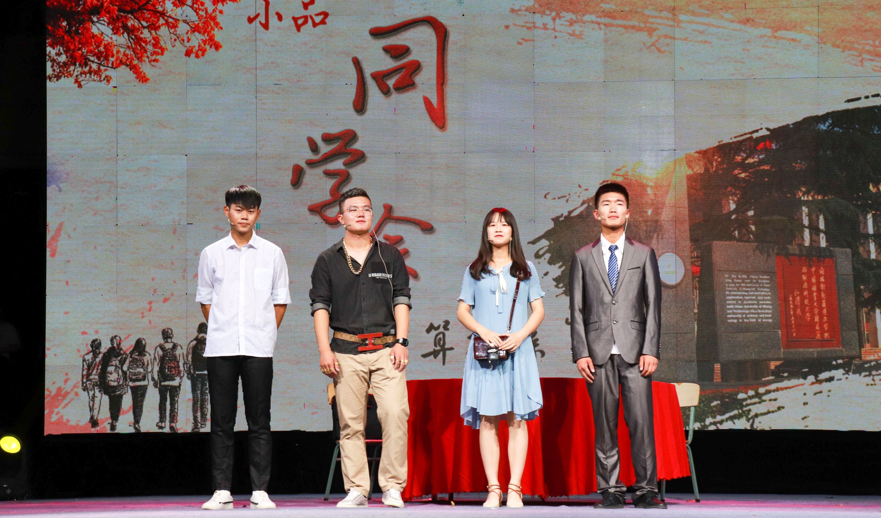 徐海学院隆重举行2019届学生毕业典礼暨欢送毕业生晚会